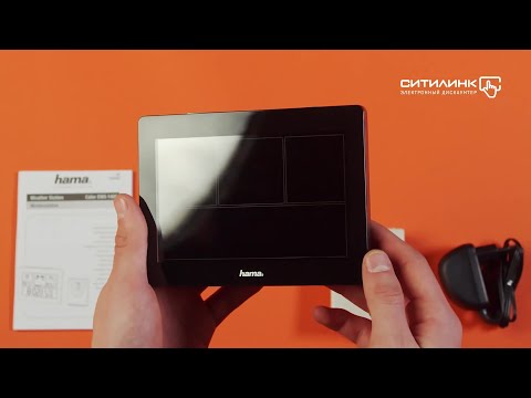 Обзор погодной станции HAMA Color EWS-1400 H-136259 | Ситилинк