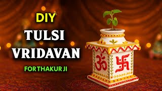DIY Tulsi Vrindavan at Home | Simple Cardboard Craft for Krishna