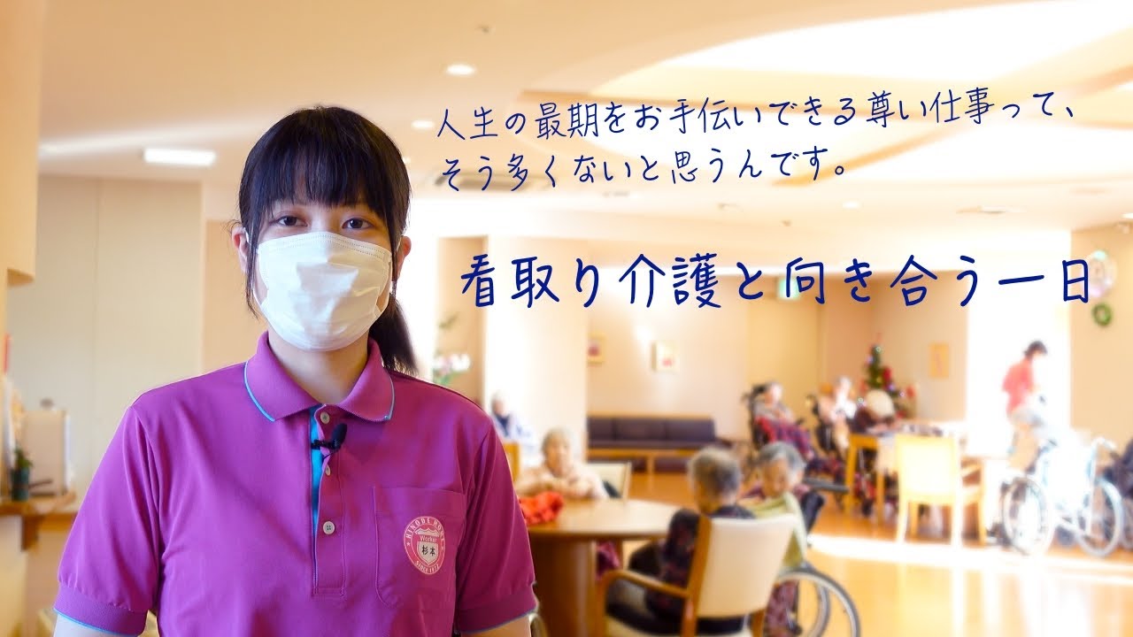 賞金 賞品あり 東京の介護ってすばらしいグランプリ21を開催します 東京都社会福祉協議会