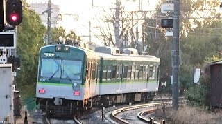 京阪 石山坂本線 700形 709-710編成 響け!ユーフォニアム2023ラッピング電車 坂本比叡山口行き 600形 605-606編成 石山寺行き 滋賀里 京阪膳所 20240214