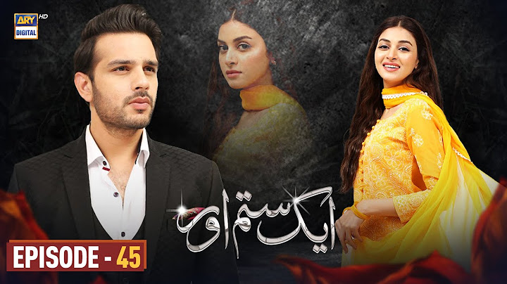 Aik Sitam Aur Episode 45 - Anmol Baloch | Usama Khan | CC | 22 June 2022 | ARY Digital Drama
