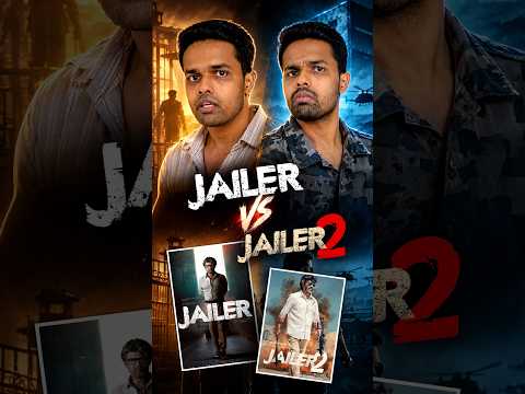 Jailer 2 vs Jailer 😱 Who wins 🤔 #shorts #malayalamcomedy #funny
