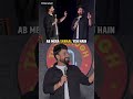 #indersahani#comedy#standupcomedy#funnyvideos#youtubeshort #viralvideochallenge #youtubeshort #like
