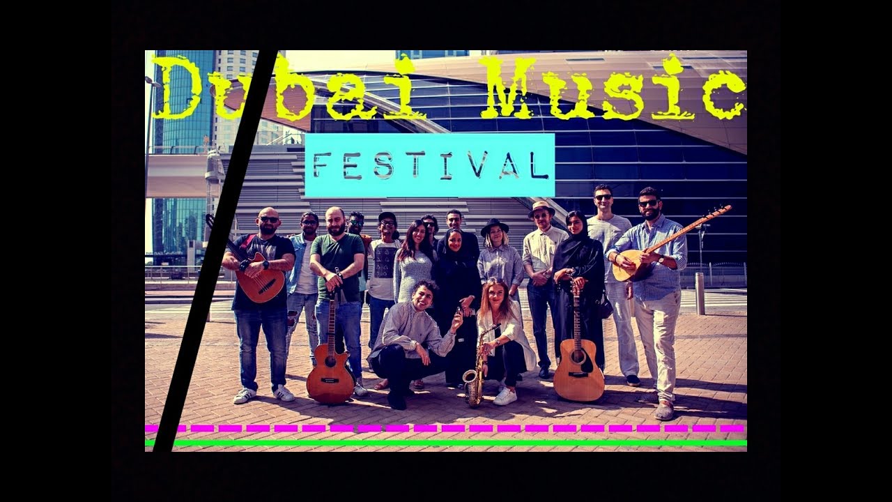 Dubai Metro Music Festival | All in One | B Party |
