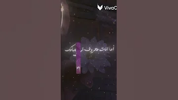 يلا دعمكم هاهاهاهاهأ انا اتسيط و انت لا 