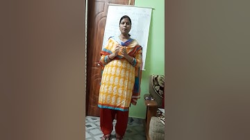 Home science UP board  class 09  lesson 4 अर्थव्यवस्था  मानवीय आवश्यकताएँ part 3