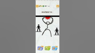 Draw to save level 62#shorts