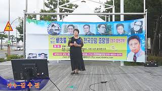 배호-영시의이별
