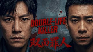 Full Movie|03|Cop or Convict?😱15-Year Double Life! Only for a Fingerprintless Killer⏳