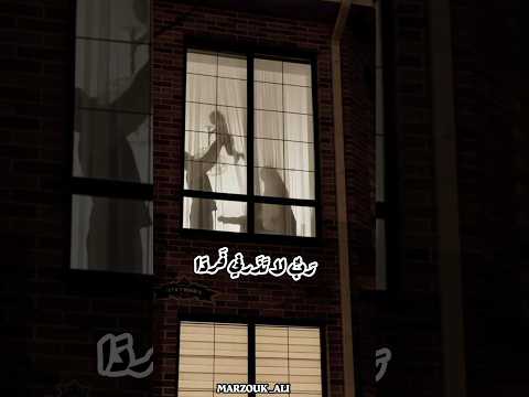 وزكريا إذ نادي ربه رب لا تذرني فردا وانت خير الوارثين القارئ مرزوق علي تلاوات