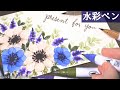 コレクション 花束 イラス��� おしゃれ 簡単 647194-花束 イラスト おしゃれ 簡単