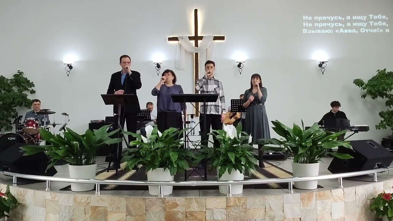 Прославление Бога // Timpul de închinare (22.02.2026)