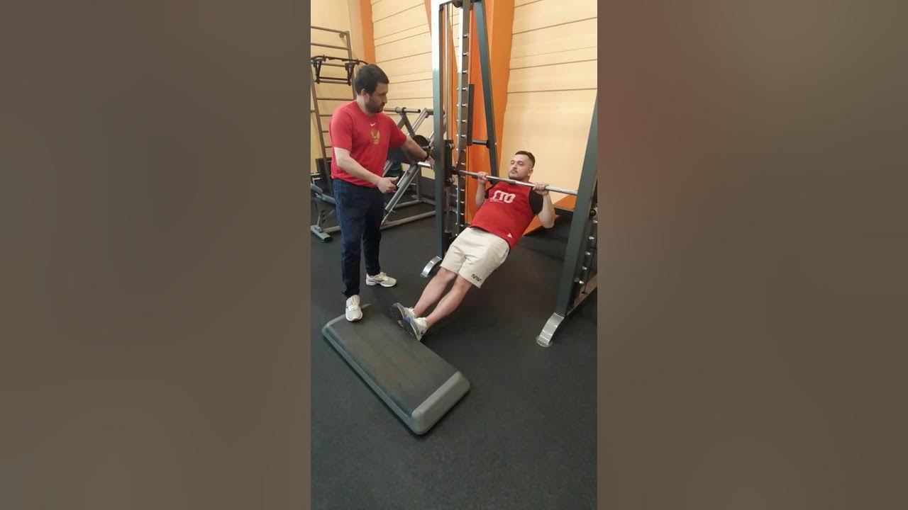 Подтягивание гто техника. Подтягивание на низкой перекладине 90 см. Подтягивание из виса лежа на низкой перекладине. Подтягивание из виса на низкой перекладине 90 см. Подтягивание из виса лежа на низкой.