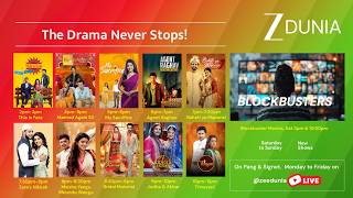 Zee Dunia Live