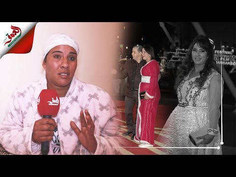 رجاء بنت الملاح أعيش حاليا من بيع السجائر وهذا ردي على تصريحات سيمو بنبشير وعدم مساعدة فركوس لي