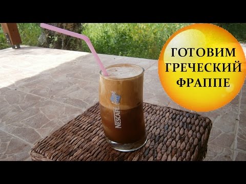 наслов