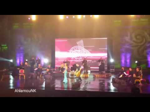 يخرب بيتك حبيتك نجوى كرم الكازيف 2016   