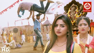 Love Story Hindi Dubbed Full Action Movie Rachita Ram Dhruva Sarja Hariprriya Bharjari Film