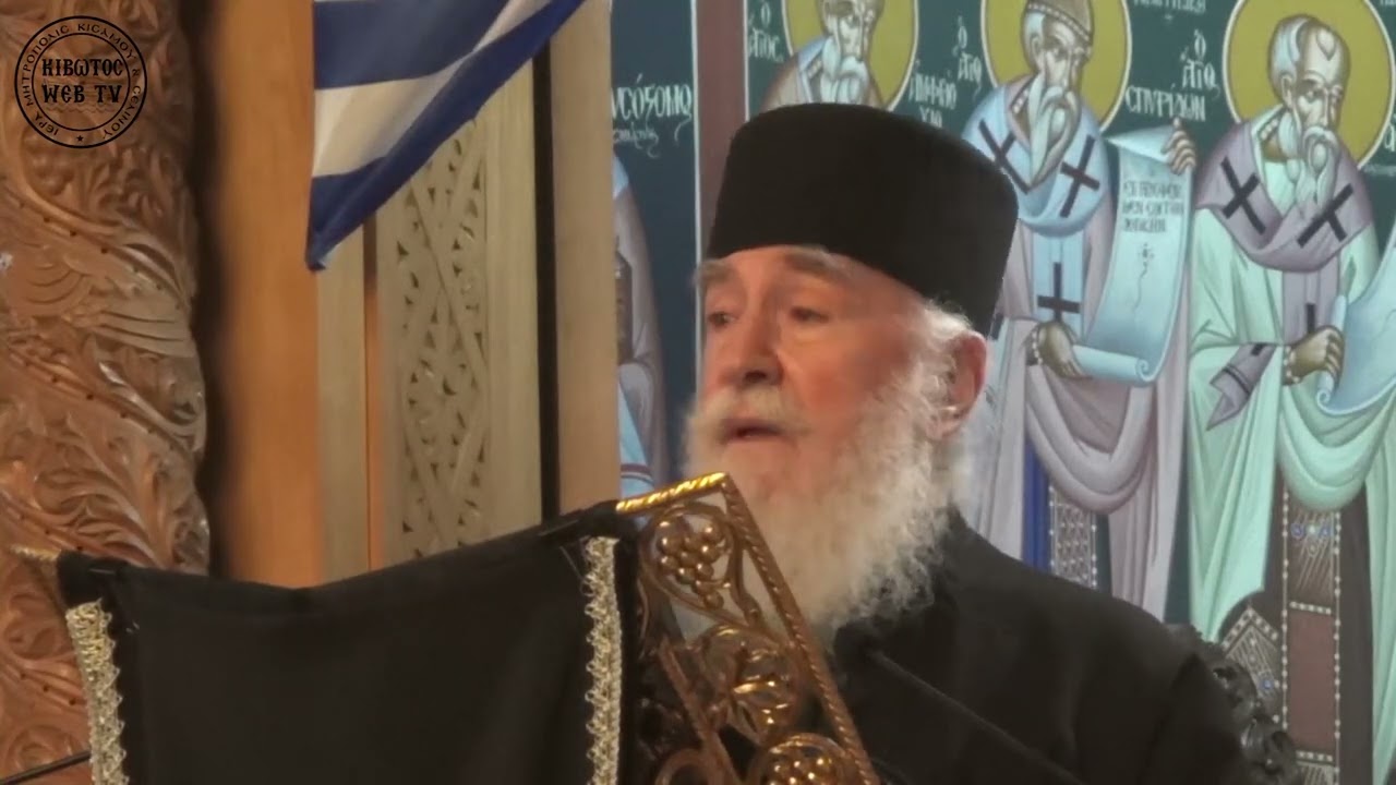 π. Νίκων: «Μεγάλη Σαρακοστή. Πνευματική ευκαιρία»