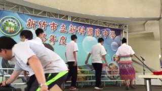 新科國中701直笛表演