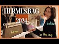 【HERMES開封】昨年購入したエルメスのバッグを大公開！お手入れ方法や気になる購入方法もご紹介します♪