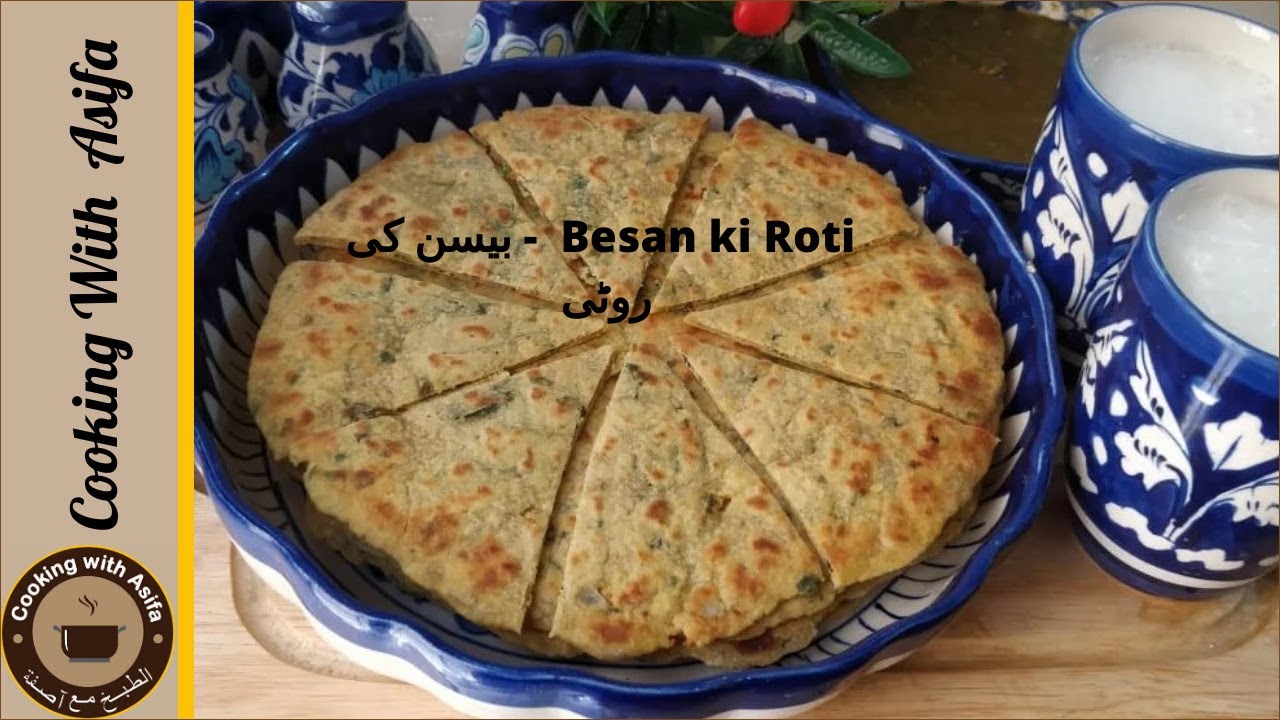 Besan ki Roti & imli ki chutney recipe - بیسن کی روٹی   by Cooking with Asifa - CWA