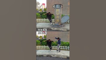 Nắp cống phòng không, khẩn cấp có thể tránh nguy hiểm! #shorts