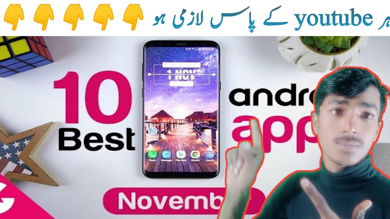 Top 10 android Applications for youtube || no best - YouTube