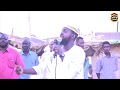 هل الرسول مخلوق من نور وماصحة حديث أول ماخلق الله نور نبيك ياجابر الشيخ أبوبكر اداب 