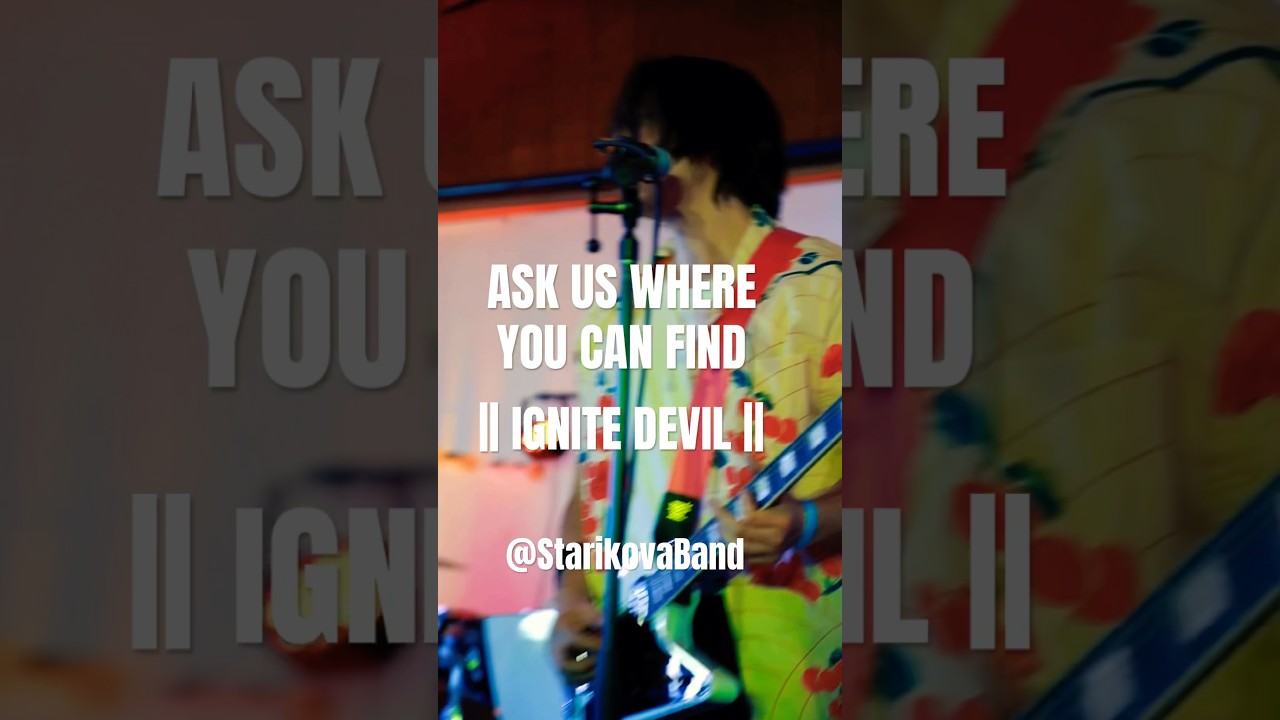 YouTube에서 Ignite Devil || what do you think of the new song and where do you stream music? #StarikovaBand #Alt 보기 YouTube에서 Ignite Devil || what do you think of the new song and where do you stream music? #StarikovaBand #Alt 보기