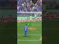 كرستيانو يتحدي نجوم البرازيل #ronaldino #football #ronado #nasar #football