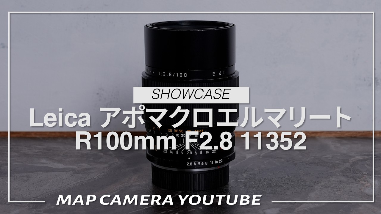 Leica Apo-Macro-Elmarit R100mm F2.8 11352 [Product Introduction