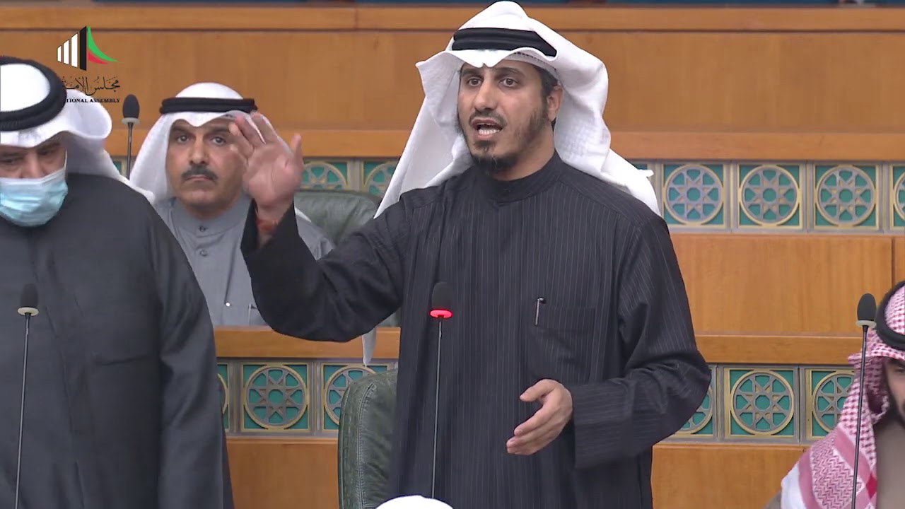 جلسة مجلس الامة 05-01-2021