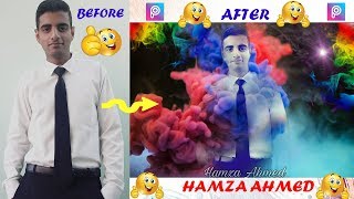 Picsart BEFORE / AFTER How To Edit A Picture Smoke Effect (2019) Tutorial | HAMZA AHMED | screenshot 1
