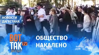 "Если бы в Москве были дагестанские женщины, полицейские бы тоже от них убегали”: Денис Соколов