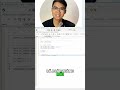 ABAP: See Your Code Results Instantly #shorts