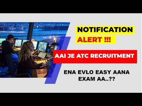 AAI Junior Executive (Air Traffic Control) Notification | VERANDA RACE SSC