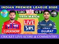 LSG VS GT  IPL 2026 LIVE SCORE &amp; AUDIO COMMENTRY