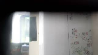 輕鐵507(第一期列車1026+1069) 良景至田景總站 (三號月台)