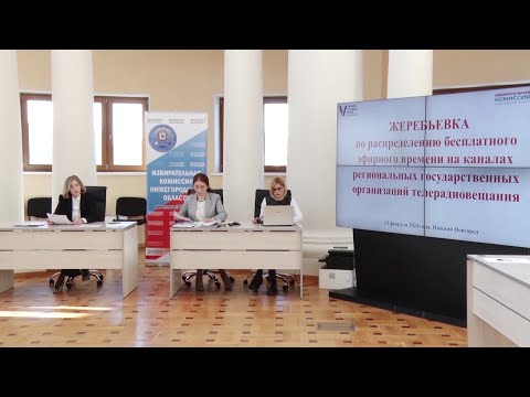 НОВОСТИ БОГОРОДСКА (ЖЕРЕБЬЕВКА БЕСПЛАТНОГО ЭФИРНОГО ВРЕМЕНИ) 759 ВЫПУСК