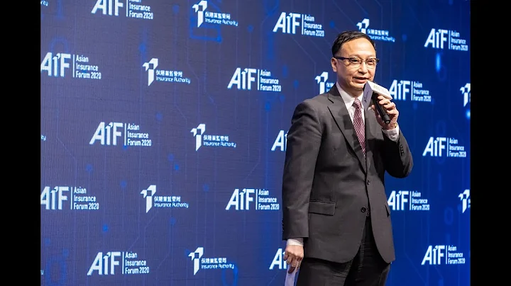 AIF 2020 - Concluding Remarks (Mr Clement Cheung)