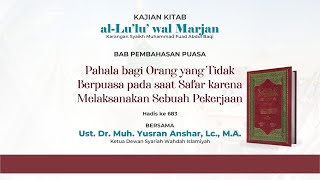 Pahala bagi Orang yang Tidak Berpuasa pada saat Safar karena Melaksanakan Sebuah Pekerjaan