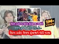 Vijay suvada  vikram thakor dosti song live program  2022  dhruvil films