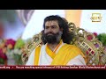 Vyo krishna sanskar world khatmuhrat  virat vaishnav mahasammelan  shri vrajrajkumarji mahodayshri