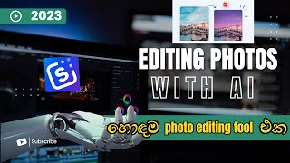 Get The Power Of Ai In Your Photos With Snap Edit - Sinhala #aiartgirl screenshot 3