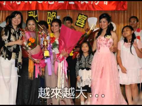 2013掌握成功管理學院~中秋宣傳影片