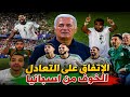                                                                    نجومي