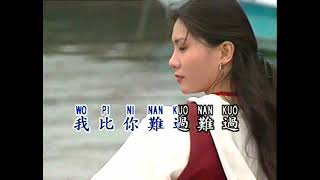 當作沒有愛過我 （寶麗金）