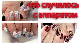База для литья. Стемпинг. Как "убрать" неудобного клиента без основательных причин База для литья. Стемпинг. Как "убрать" неудобного клиента без основательных причин
