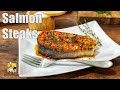 Honey Garlic Salmon Steaks | Salmon Recipe